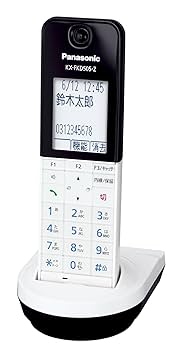 Panasonic - スマートフォン対応 ファックス パナソニック KX-PD101-W Panasonic おたっくす KX-PD101DL-W スマホ連動パナソニック